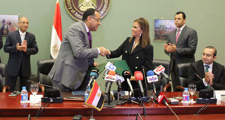   مصر توقع اتفاقيات تمويل بـ 300 مليون دولار ومنحة بـ400 ألف يورو