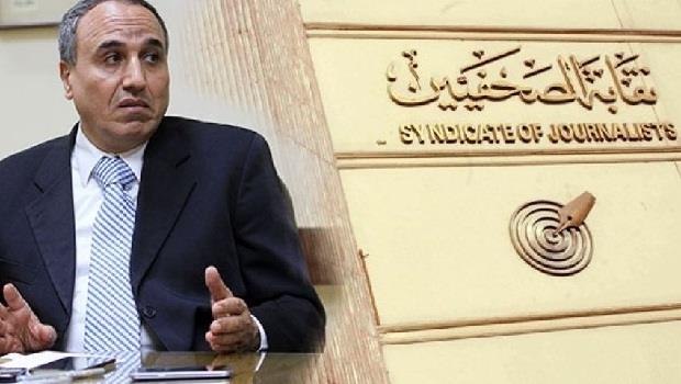   نقابة الصحفيين تنظم لقاء مفتوحا بعد غد مع محافظ القاهرة