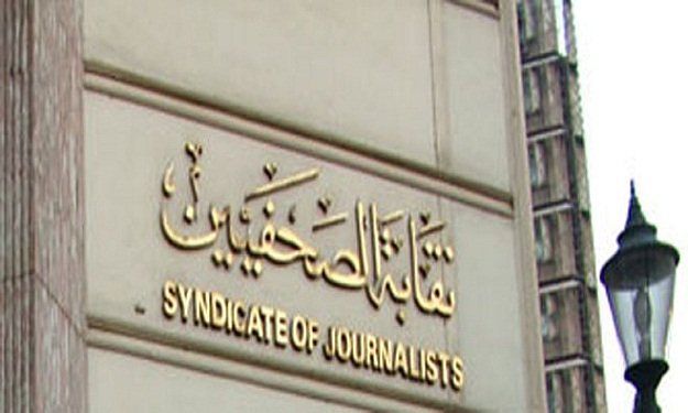   «الصحفيين» توافق على نص تشريعي مقترح لعدم زيادة نسبة المتدربين بالصحف عن 5%