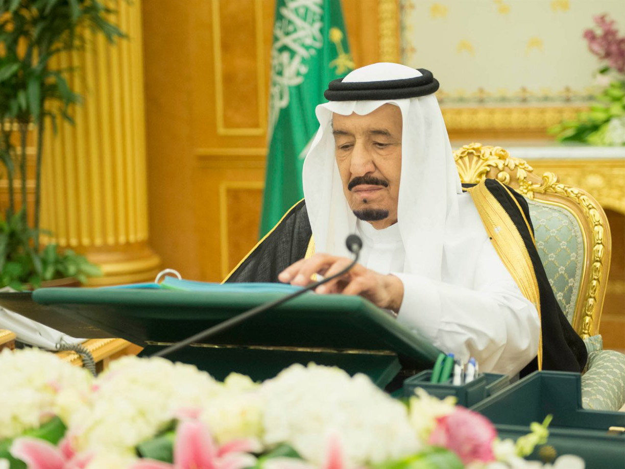   الحكومة السعودية: نؤيد بقوة إجراءات مصر والبحرين لمواجهة الإرهاب