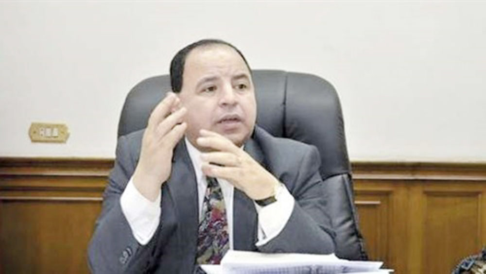   مؤسسة «موديز» تؤكد التصنيف الائتمانى لجمهورية مصر العربية عندB3 
