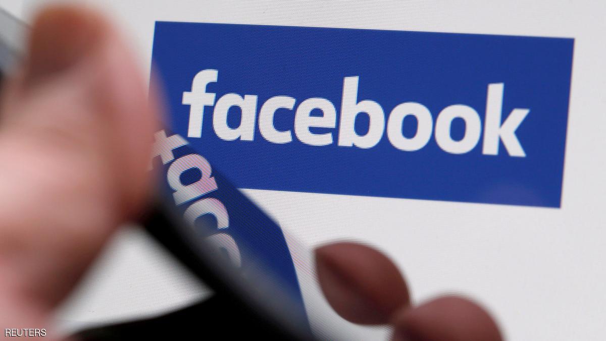   بريطانيا تتهم فيس بوك وتويتر بنشر الكراهية عبر الإنرتنت