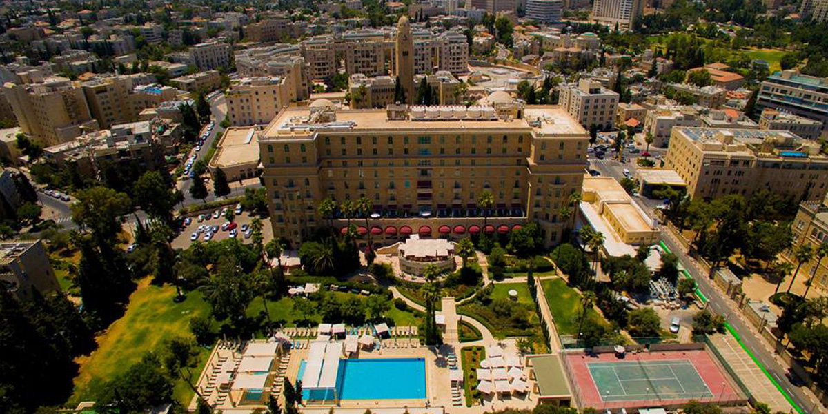   صور| إسرائيل تستضيف ترامب فى فندق تتنازع مصر ملكيته