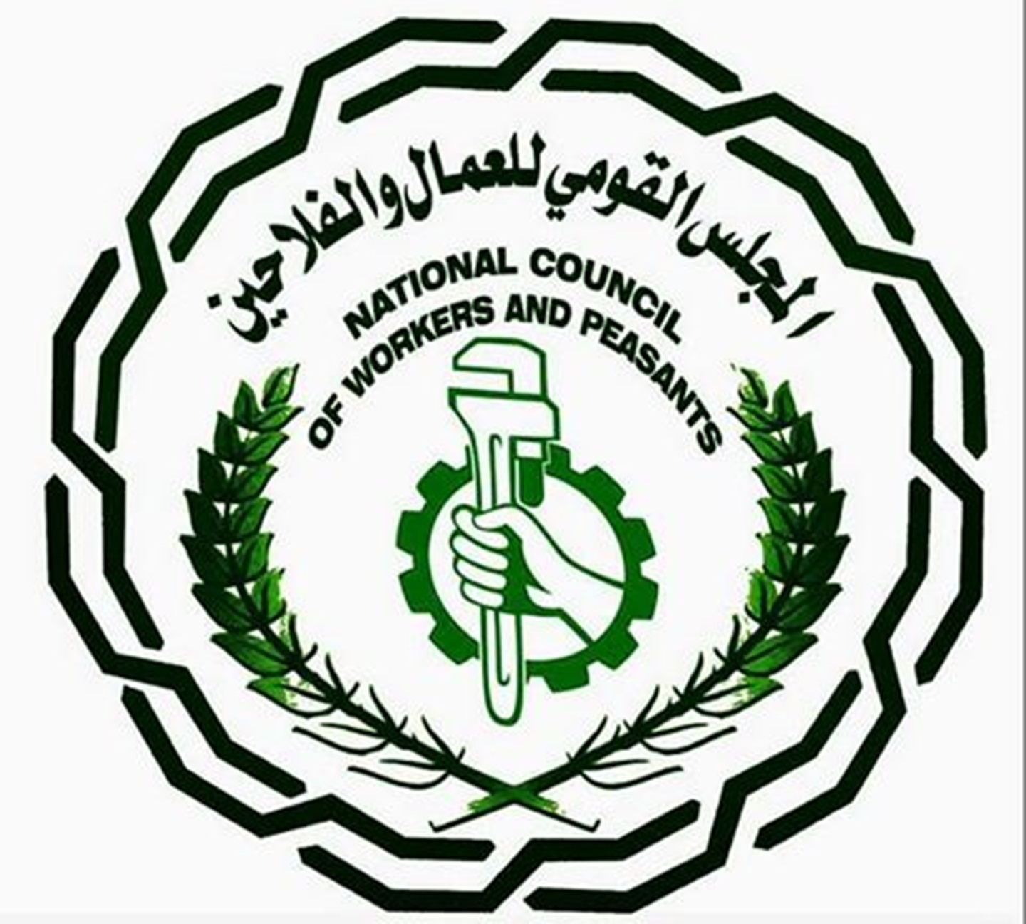   «القومي للعمال والفلاحين» يعد ورقة عمل لرفعها للرئيس السيسي