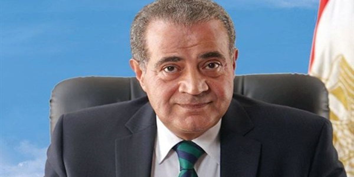   وزير التموين: مصر تدخل أخطر مراحل القرارات الاقتصادية