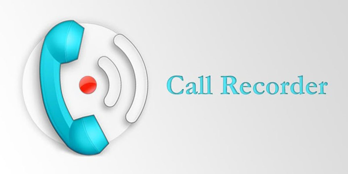   تعرف على أفضل 3 تطبيقات جديدة لتسجيل المكالمات