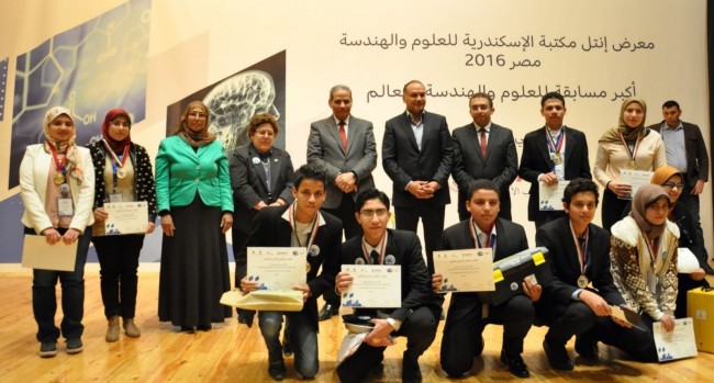   فريق مصري يفوز في معرض إنتل الدولي للعلوم والهندسة