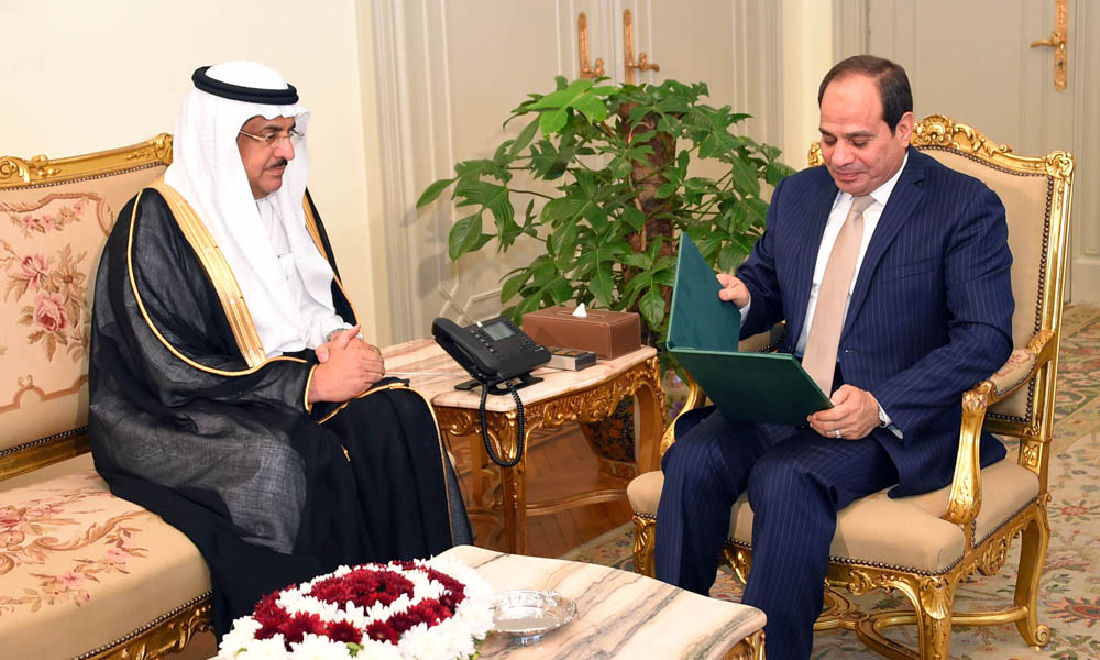   الرئيس يتسلم رسميا الدعوة للقمة العربية الإسلامية الأمريكية  