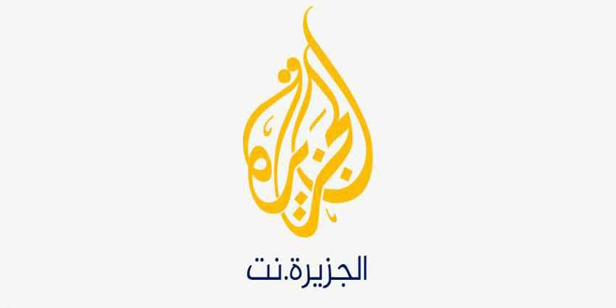 بعد الخليج.. حجب موقع الجزيرة فى مصر