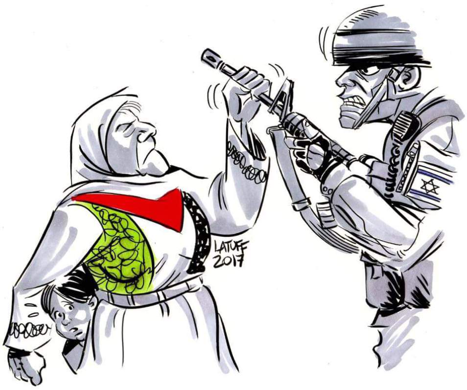  بريشة لاطوف: ذكرى النكبة والاحتفال بـ «الأم فلسطين»