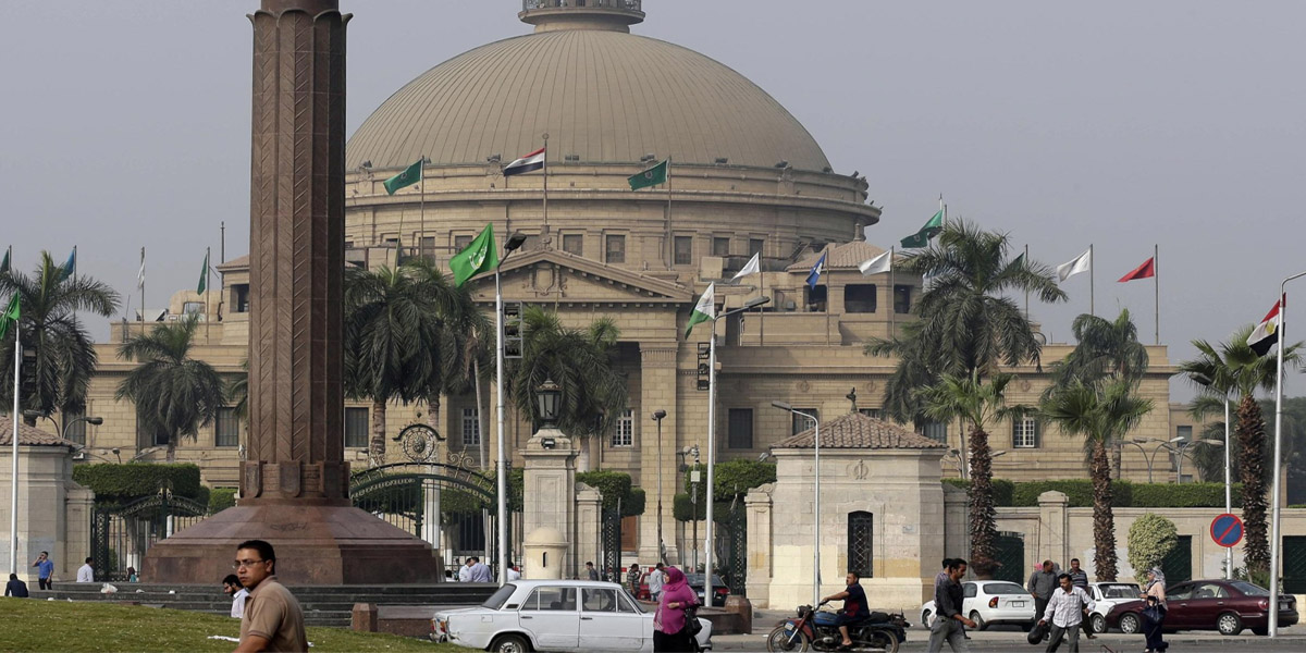   «جامعة القاهرة»: فصل 5 أعضاء بهيئة التدريس لإنتمائهم لجماعة الإخوان الإرهابية