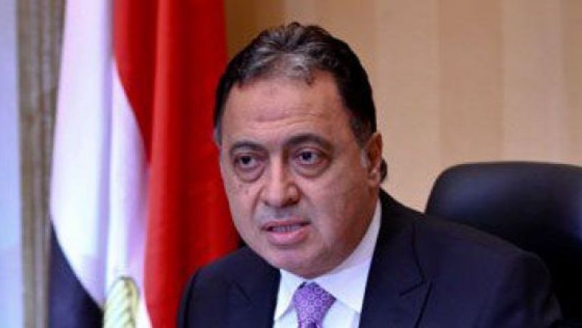  مصر رئيسا للمكتب التنفيذى لمجلس وزراء الصحة العرب