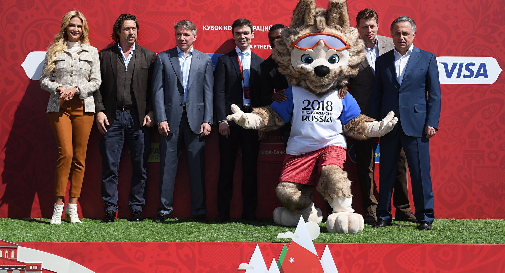   بالصور| موسكو تشهد افتتاح حديقة كأس القارات 2017