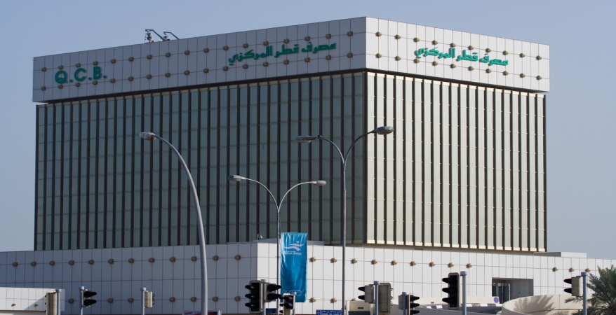  بنوك سعودية وإماراتية توقف الاعتمادات البنكية مع الدوحة