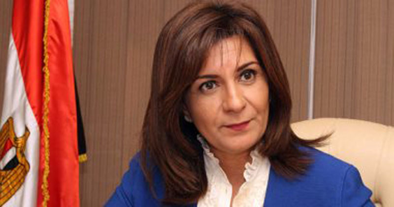   وزيرة الهجرة تتابع حادث مقتل مصريين على يد مواطن بالسعودية