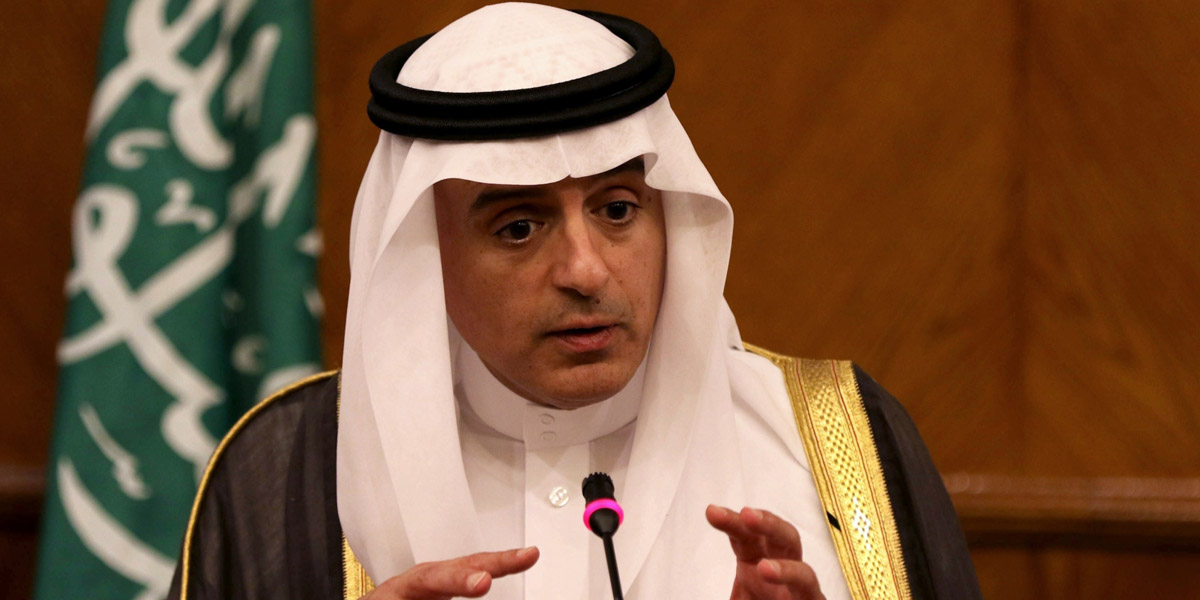   وزير الخارجية السعودى: السعودية والإمارات والبحرين ومصر اتخذت إجراءات المقاطعة مع قطر