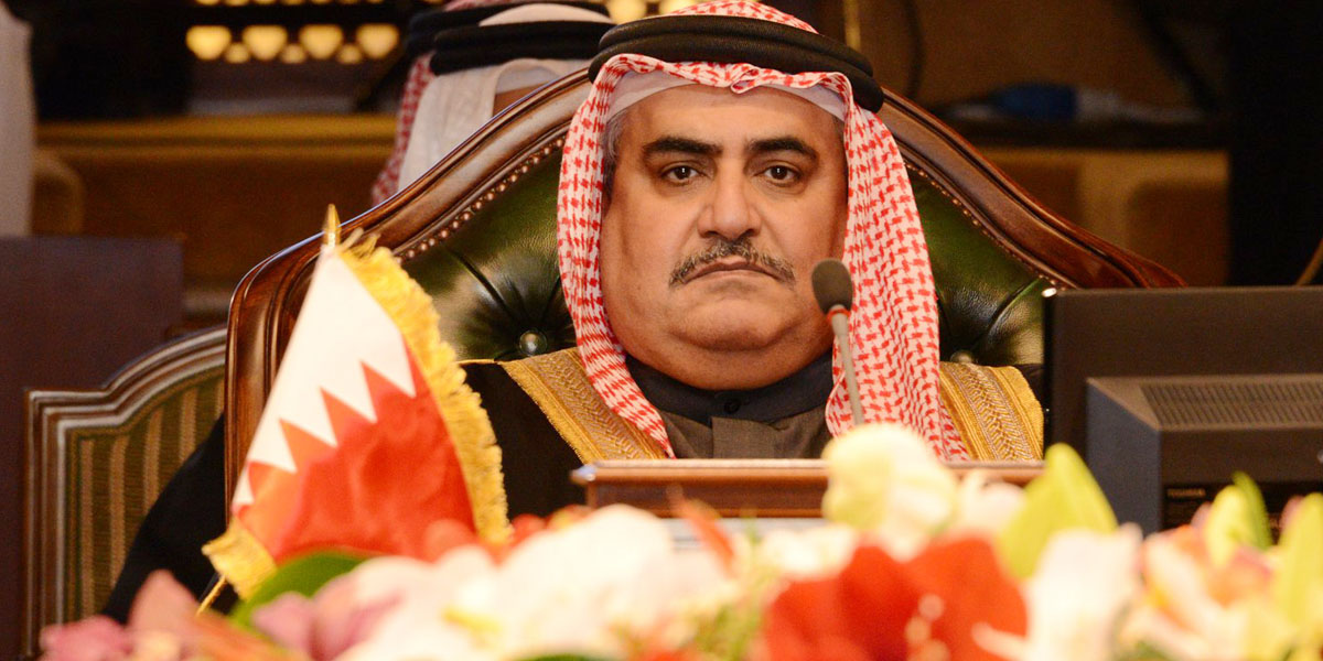   صورة| وزير الخارجية البحرينى يرد على الشتائم التى طالتهم من الكتائب القطرية