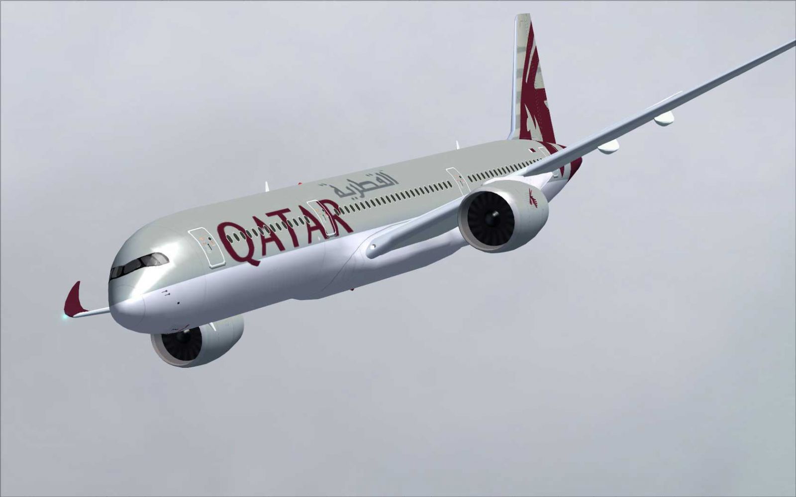   مصر تُعطى فرصة ثانية لطائرة قطرية