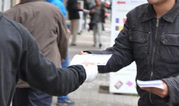   الأوقاف تحرر محضرا ضد شخص حاول توزيع منشورات بمسجد الفتح