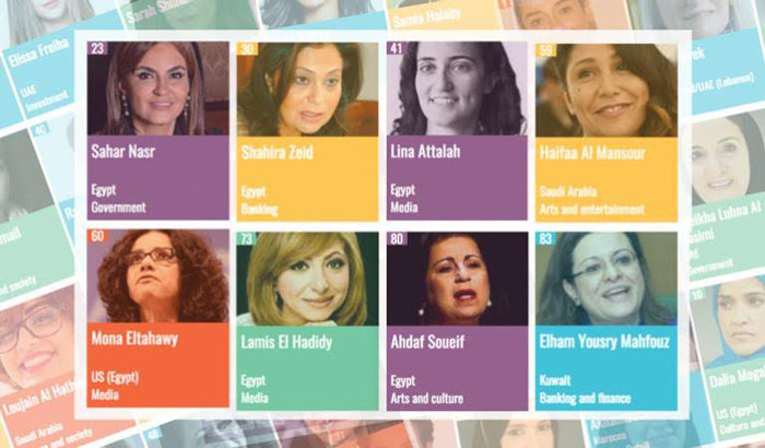   8 مصريات فى قائمة النساء الأكثر تأثيراً عالميا