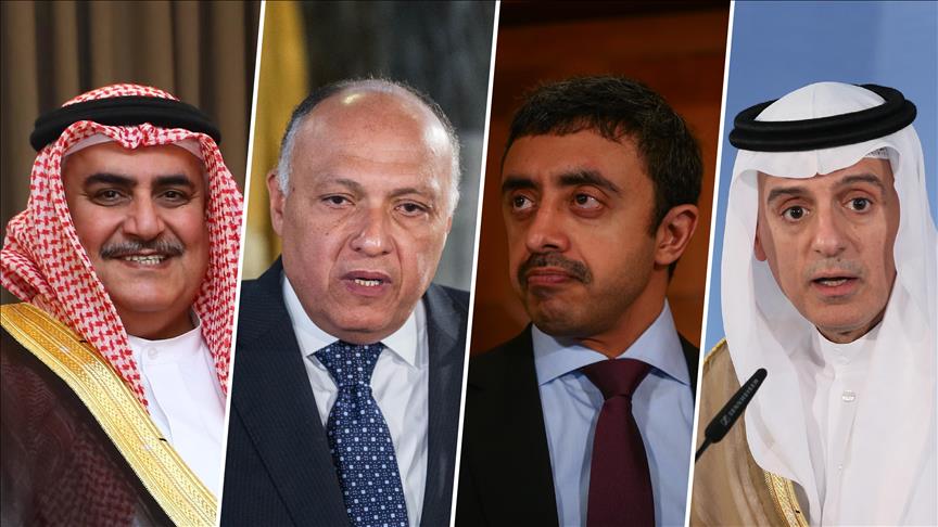   أجتماع القاهرة لدول مكافحة الارهاب يتصدر الصحف السعودية