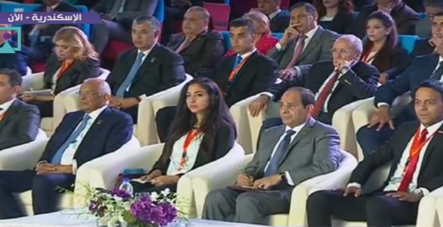   الرئيس السيسي يشهد بدء فعاليات اليوم الثاني لمؤتمر الشباب بالإسكندرية