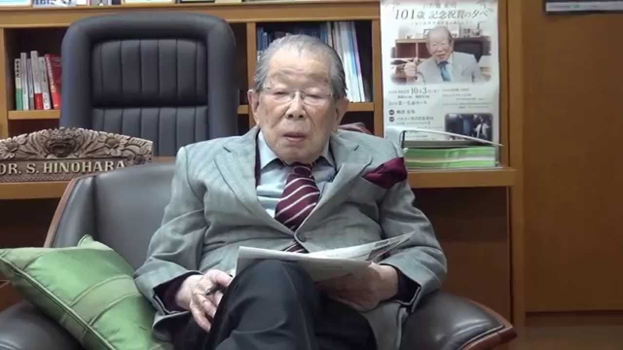   وفاة الطبيب الذى «أطال أعمار اليابانيين»