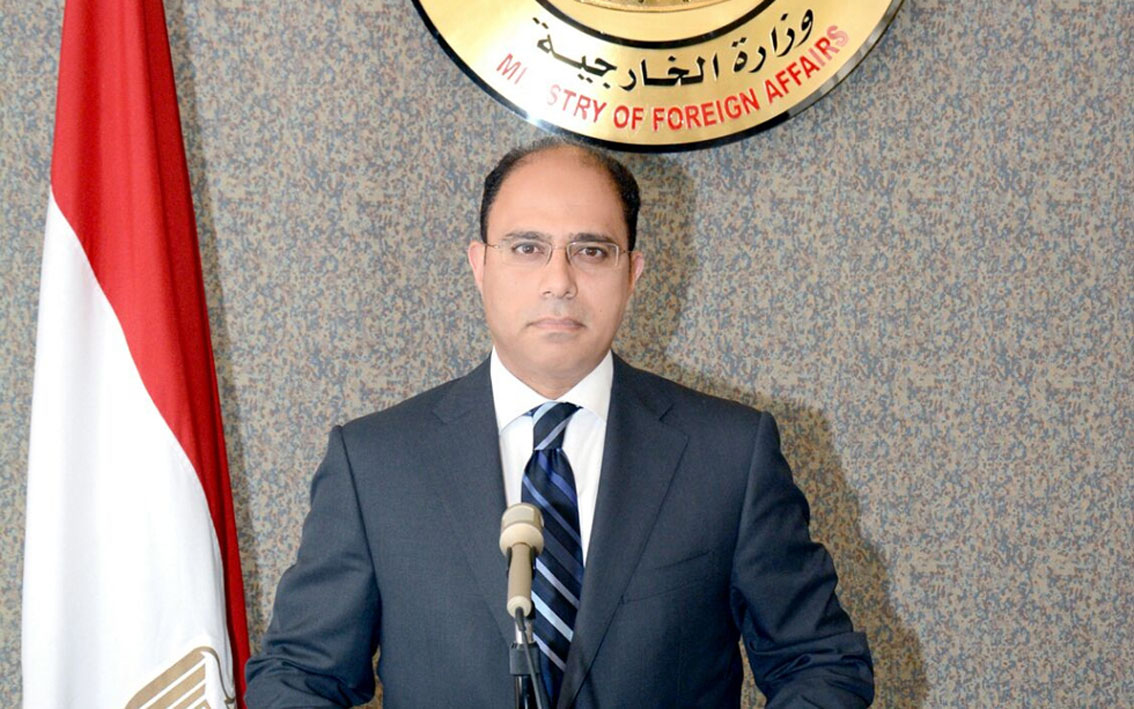   مصرتشيد بأهمية اجتماع التحالف الدولى ضد تنظيم داعش فى واشنطن