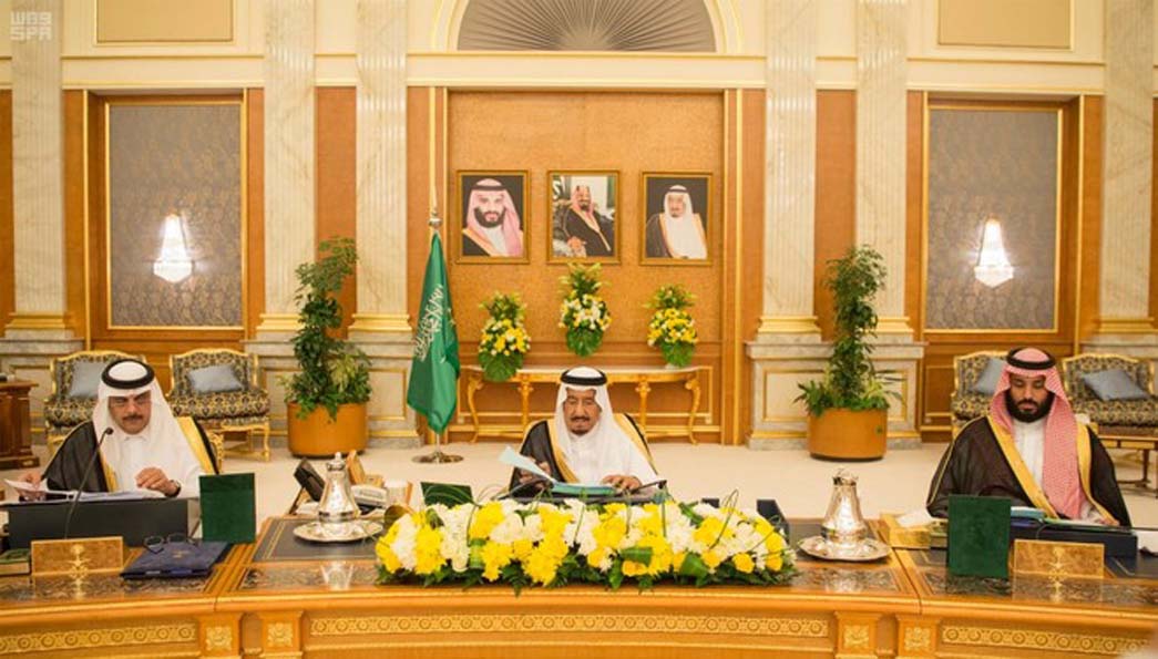   هذا ما قاله الملك سلمان فى الاجتماع الأول للحكومة السعودية بعد قرارات21 يونيو