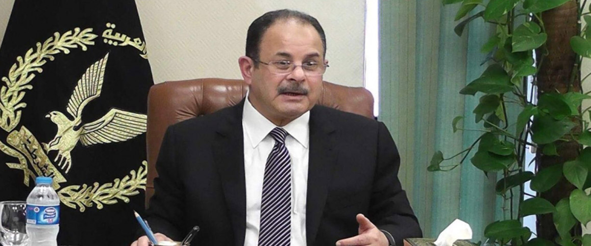   «وزير الداخلية»: قرار وزارى بتعديل رسوم استخراج صحيفة الحالة الجنائية