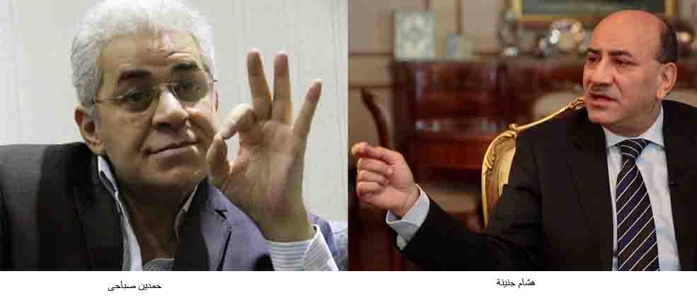   صباحى يضغط على جنينة لتطليق زوجته والترشح للرئاسة