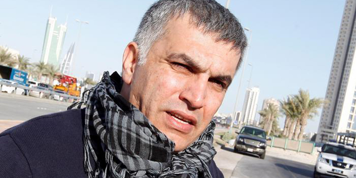   حبس ناشط «بحرينى» متهم بالتحدث مع وسائل إعلام أجنبية