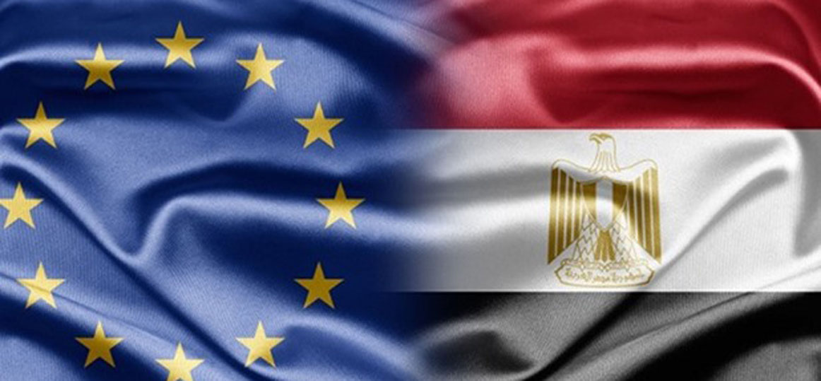   انطلاق مؤتمر تحديد مجالات التعاون بين مصر والاتحاد الاوروبي