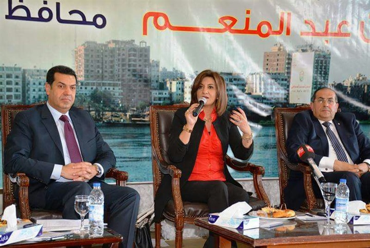   وزيرة الدولة للهجرة تطلب تيسيرات للمصريين فى قانون الاستثمار الجديد
