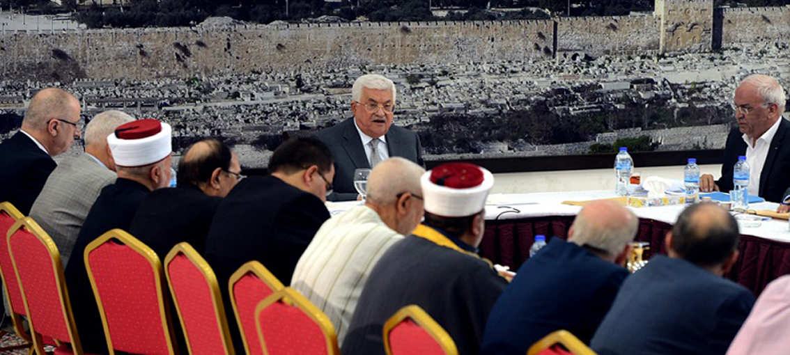   عباس يطالب إسرائيل بإعادة أوضاع القدس إلى ما قبل 14 يونيو