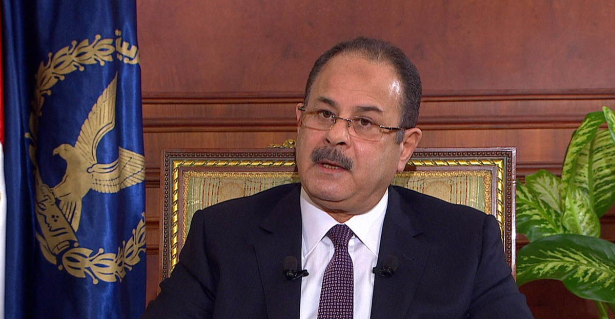   «الداخلية»: تكشف محاولات إغراق مصر بالمخدرات فى مؤتمر دولى