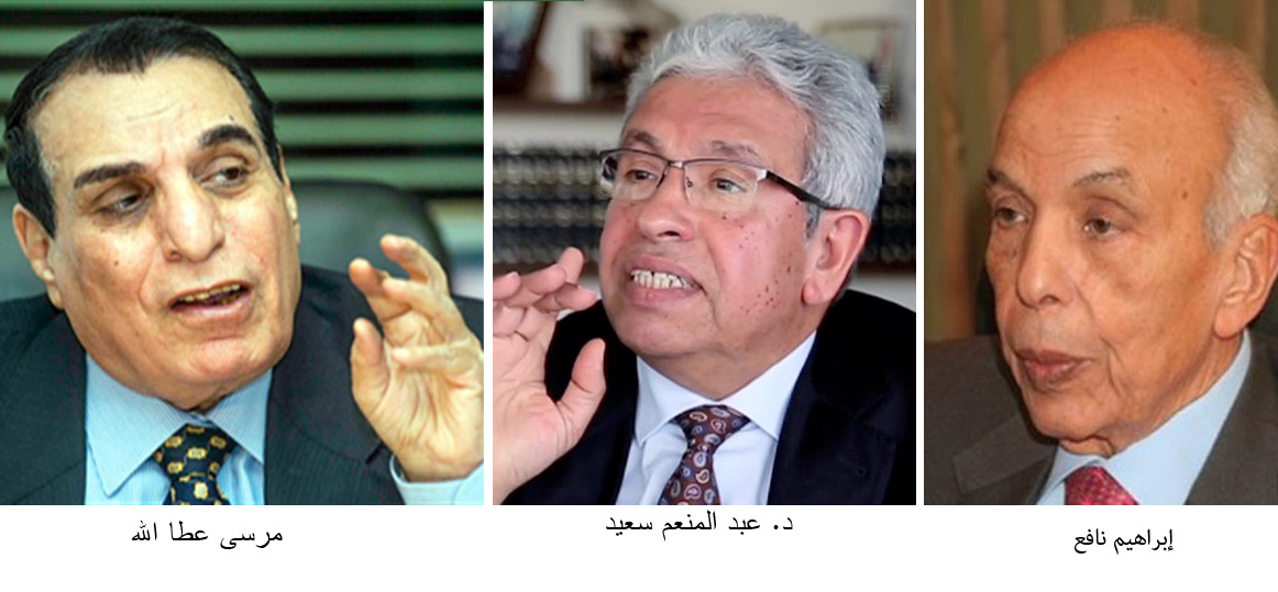   النائب العام يحيل 4 رؤساء مجالس إدارة سابقين لـ «الأهرام» إلى الجنايات