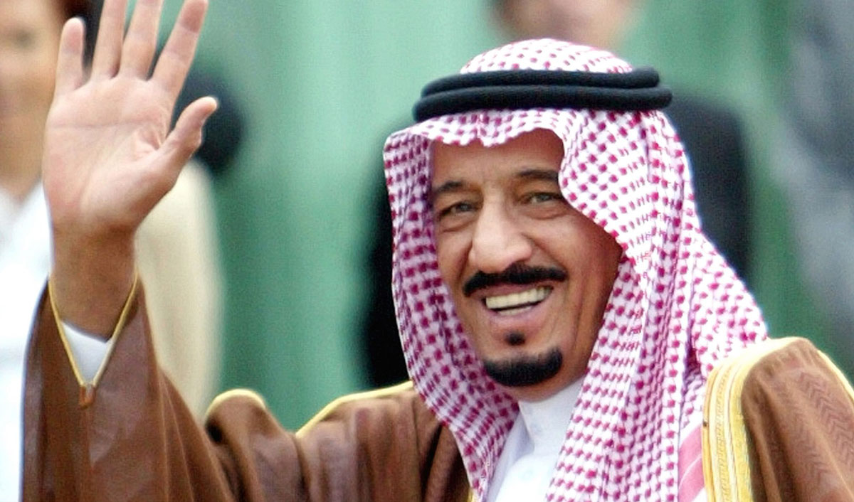   الملك سلمان وجه بالسماح لحجاج قطر بالعبور دون تصاريح إلكترونية