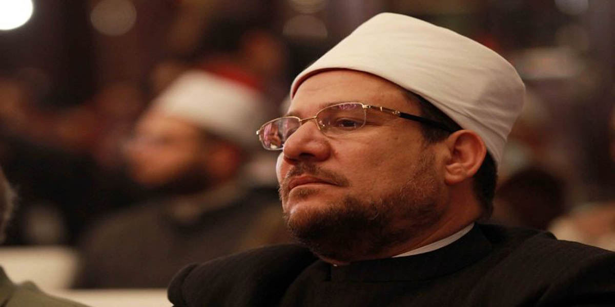   وزير الأوقاف: مصر بلد سماحة الأديان وحاملة لواء الوسطية