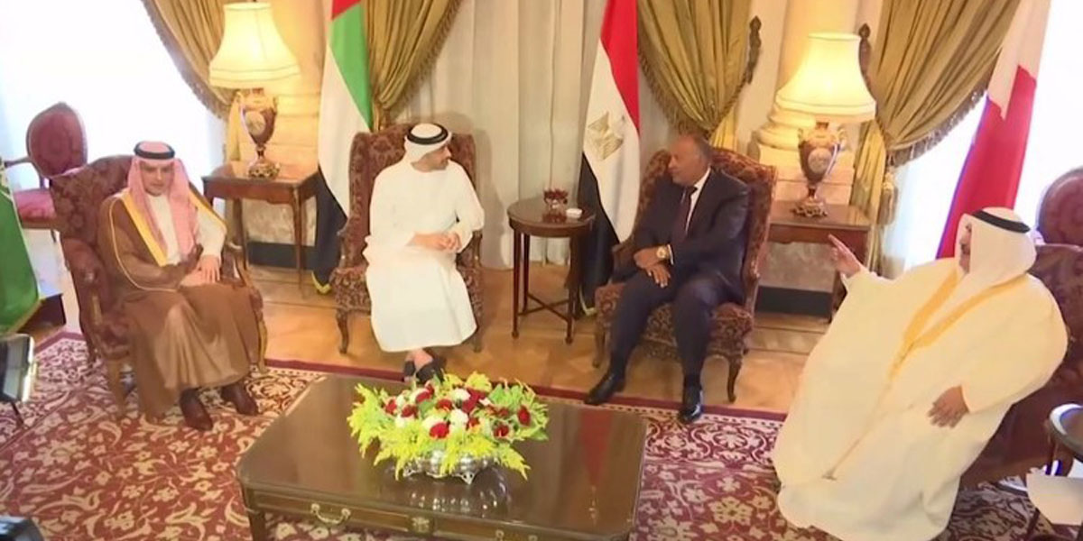   وزراء خارجية دول المقاطعة يجتمعون بالقاهرة