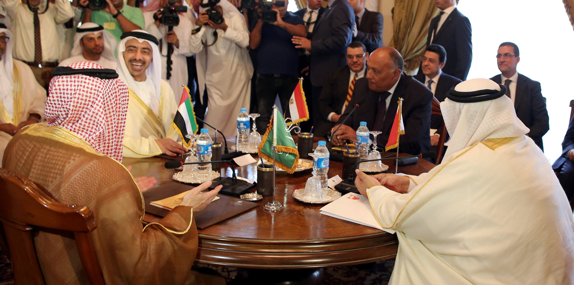   «الرباعى العربى» لن تعاقب الشركات الأمريكية العاملة مع قطر