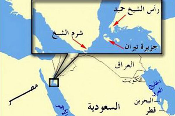   الجريدة الرسمية تنشر القرار الجمهوري بالموافقة على اتفاقية تعيين الحدود البحرية بين مصر والسعودية