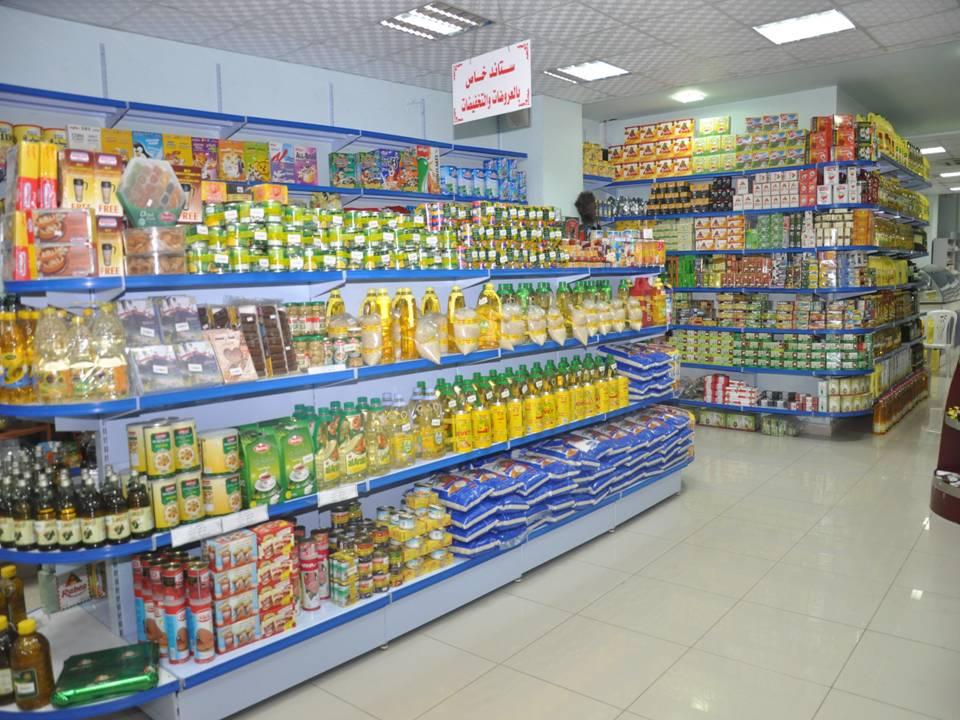   غرفة القاهرة: زيادة أسعار بعض السلع الغذائية لاختلاف عناصر التكلفة