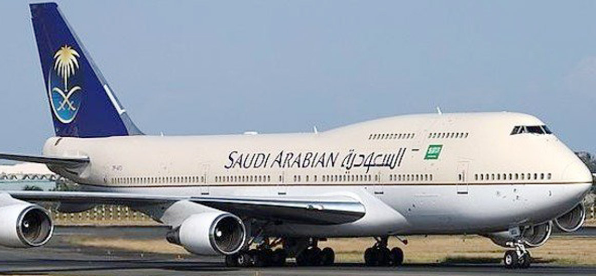   قطر ترفض هبوط الطائرات السعودية فى الدوحة لنقل الحجاج القطريين