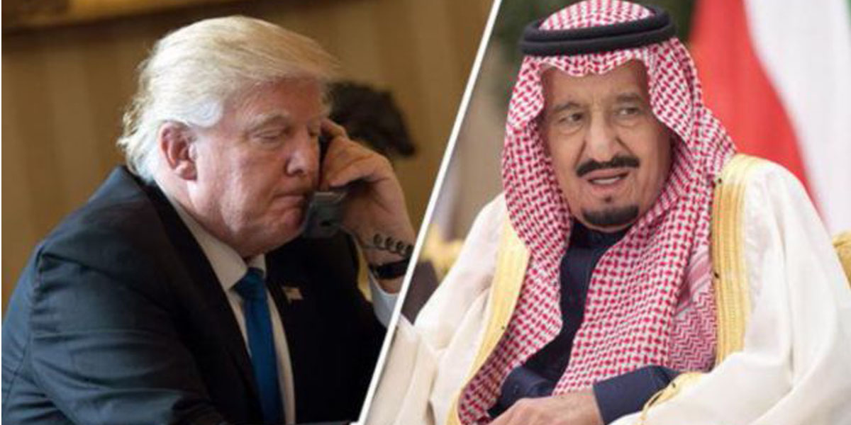   الملك سلمان يعزى ترامب.. وترامب يطلب منه حل أزمة قطر