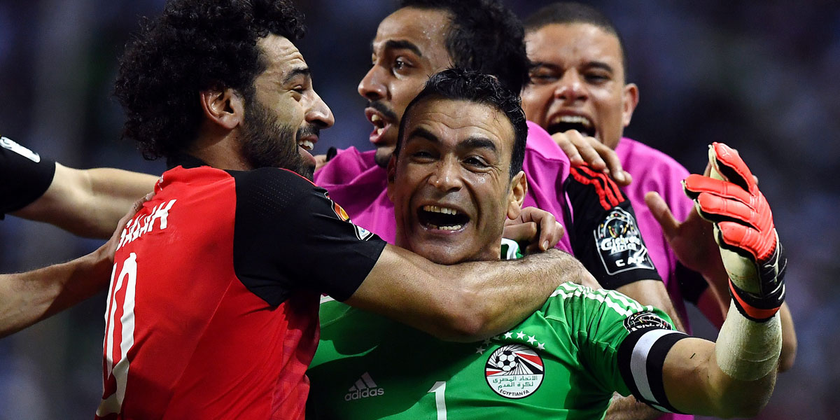   بث مباشر|| مباراة مصر والبرتغال