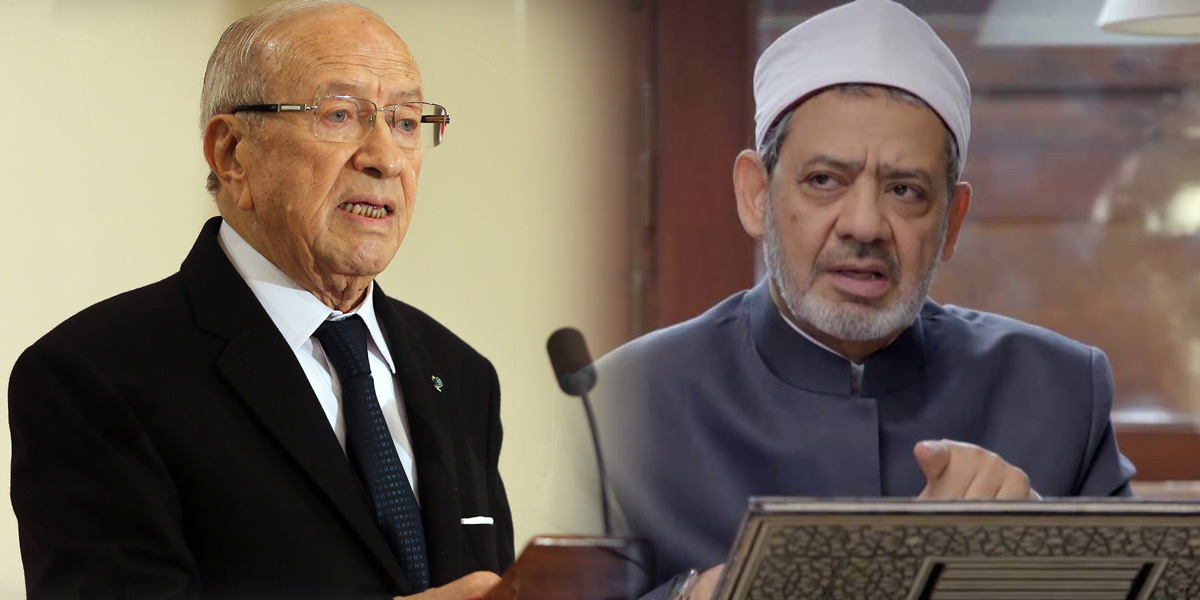   شيخ الأزهر يرد على الرئيس التونسي.. نرفض تدخل الأنظمة فيما يمس عقائد المسلمين