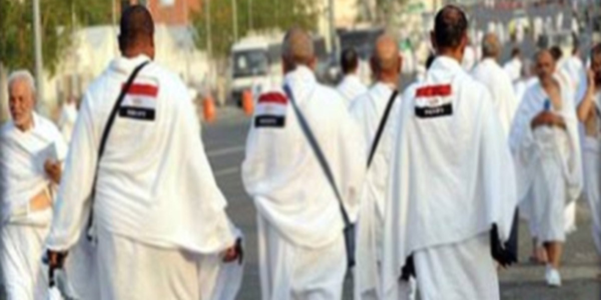   الصحة: ارتفاع حالات الوفاة بين الحجاج المصريين إلى 70 حالة