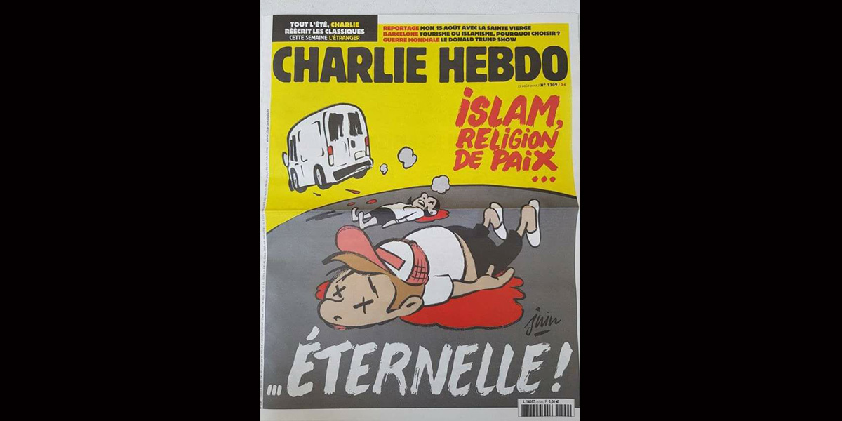   «شارلى إيبدو» تنشر مجددا رسماً مُسيئاً للإسلام والمُسلمين.. والأزهر يدين