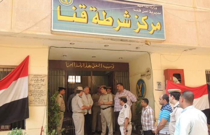   العياط يفاجئ قسم ومركز شرطة قنا ويفتش الحجز والسجن المركزي  